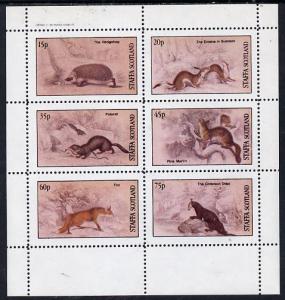 Staffa 1982 Animals (Hedgehog, Fox, Otter etc) perf set o...