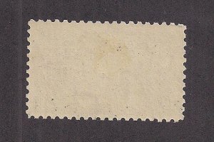 UNITED STATES  SC# E9  VF/MOG