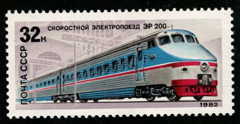 Locomotive, 32 kop, MNH **, 1982 (T-7175)