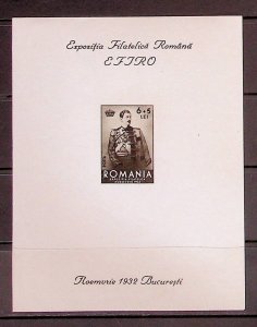 ROMANIA Sc B40 NH SOUVENIR SHEET OF 1932 - KING CAROL II - LOT1
