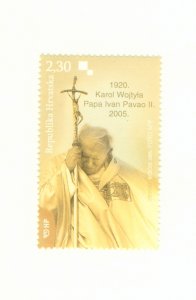 CROATIA 577 MNH BIN $1.25