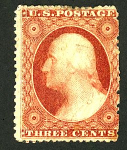 U.S. #25 MINT NG DIST.