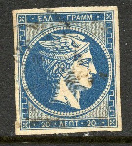 Greece # 47a , Used.
