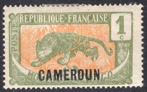 CAMEROUN SCOTT 147