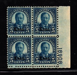 U.S. #663 Fine OG Plate block of 4.