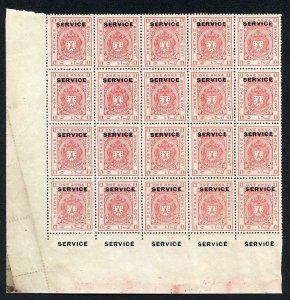 Bhopal SGO313c 1932 1/4a Orange Perf 14 Misplaced Surcharge (no gum) (w)