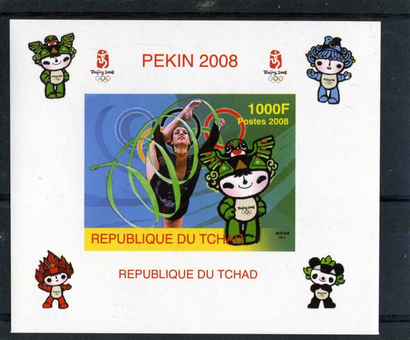 Chad 2008 GYMNASTIC BEIJING OLYMPICS Deluxe s/s Imperforated Mint (NH)