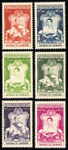 Cambodia Stamps # 53-8 MNH VF Scott Value $73.00