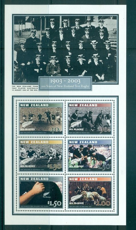 New Zealand - Sc# 1879a. 2003 Century of Rugby Assn. MNH Souv. Sheet. $10.00.