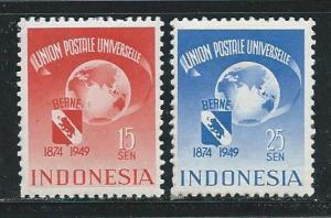 Netherlands Indies 331-2 1949 75th UPU set MNH