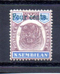 Malaya - Negri 16 MH