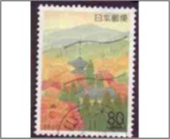 Japan 1995 Used SCZ178 Yoshino - Mountain, Temple & Building 80 ¥ -*STOCK IMAGE*
