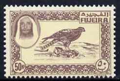 Fujeira 1963 perforated essay of 50np Falcon in Brown &am...