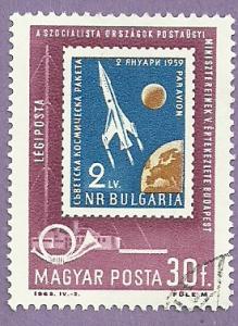 Hungary Used Stamp Scott C237