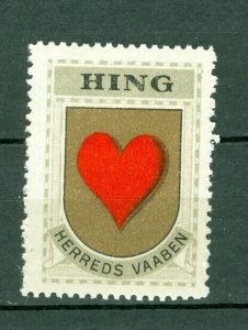 Denmark. 1940/42 Poster Stamp. Mnh. District: Hing. Coats Of Arms. Heart.