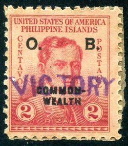 HERRICKSTAMP PHILIPPINES Sc.# O38 1944 Victory Ovpt w/ Cert. Mint Hinged