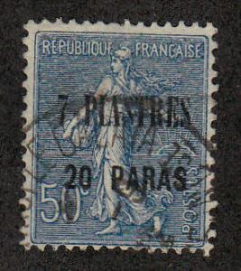 French off. Turkey (Scott #55) Used F/VF