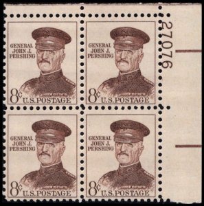 US #1214 PERSHING MNH UR PLATE BLOCK #27076