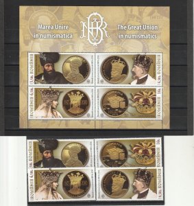 ROMANIA STAMPS 2022 NUMISMATICS KINGS QUEENS COINS MNH POST SET AND MS