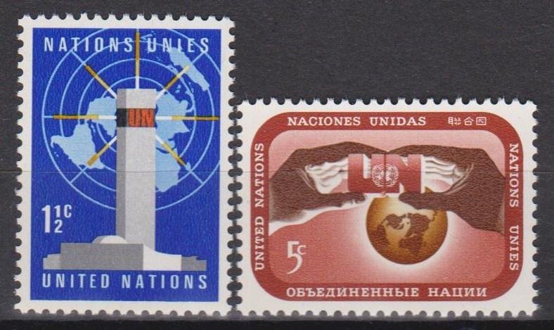 UN #166-7 MNH VF (B8022)