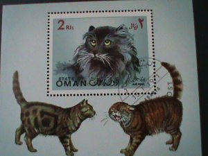 OMAN- 1971-BEAUTIFUL LOVELY CATS-CTO S/S-VF FANCY CANCEL WE SHIP TO WORLDWIDE