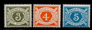 Ireland Sc J25-7 1978 Postage Due stamp set mint