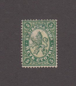 Bulgaria Scott #13 Used