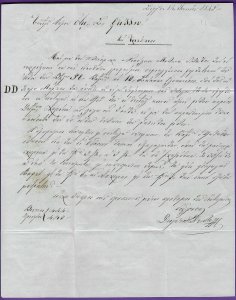 1845 FLS SALONICH Greece -TRIESTE, SIGILLUM SANITATIS Cachet & Semlin Wafer?