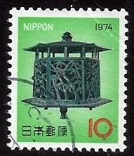 Japan #1155   used