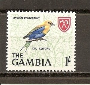 Gambia 222 MNH