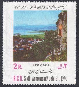 IRAN SCOTT 1560