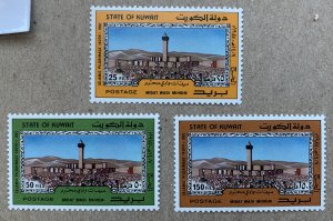 Kuwait 1987 Mecca Pilgrimage, MNH. Scott 1040-1042, CV $8.00. Mi 1132-1134