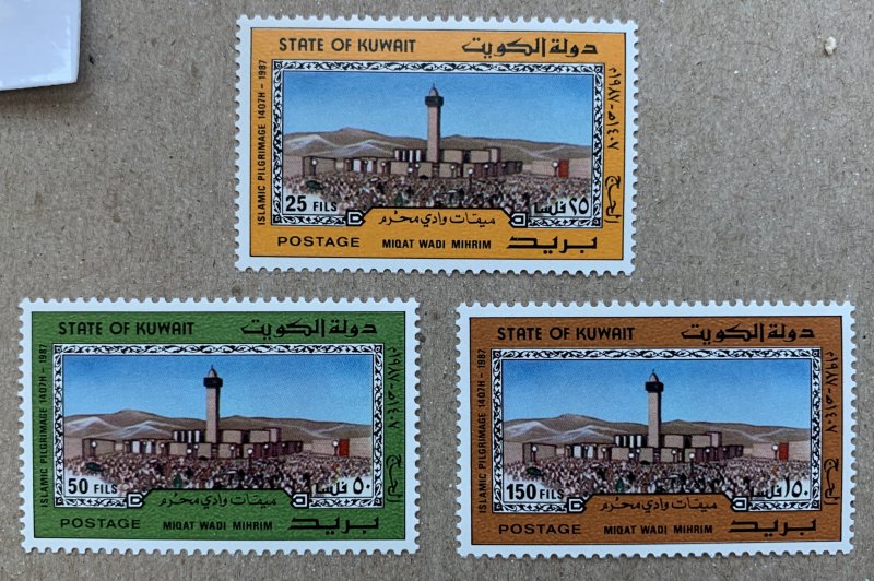 Kuwait 1987 Mecca Pilgrimage, MNH. Scott 1040-1042, CV $8.00. Mi 1132-1134