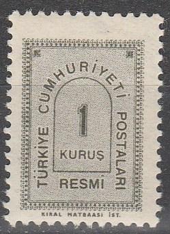 Turkey #O84  MNH   (K1241)