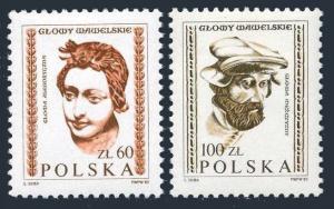 Poland 2536-2537,MNH.Michel 2829-2830. Wawel Castle.Woman's,Man's heads,1982.