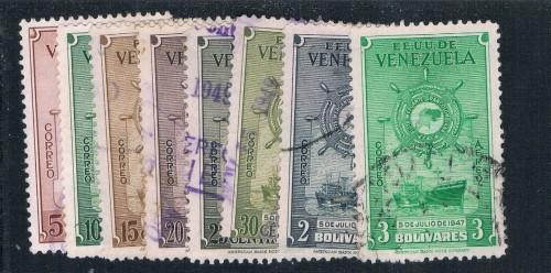 Venezuela C256-61;C28-69 Used Merchant Fleet (V0151)