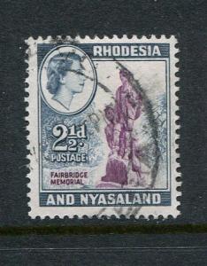 Rhodesia & Nyasaland #161 Used