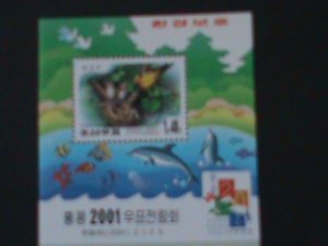 ​KOREA-2001-SC#4123-  HONG KONG WORLD STAMP SHOW2001-MNH S/S VERY FINE