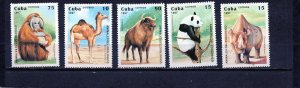 CUBA 1997 WILD ANIMALS/HAVANA ZOO SET OF 5 STAMPS MNH