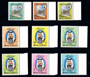 [68310] Qatar 1984 Definitives Sheikh Khalifa  MNH