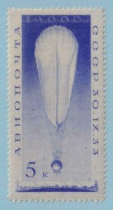 RUSSIA C37 AIRMAIL  MINT HINGED OG * NO FAULTS EXTRA FINE! - RLV