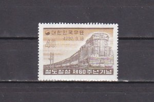 South Korea, Scott cat. 293. Korean Railroad, LH issue. ^