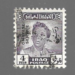 Iraq 1948 - U - Scott #O126 *