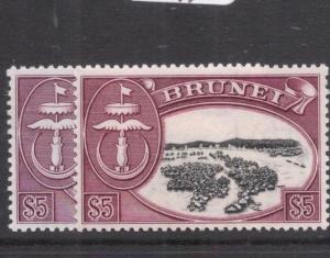 Brunei SG 113-113a, MOG (5dhn)
