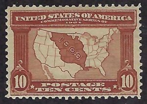 US Scott #327 Mint PH OG VF