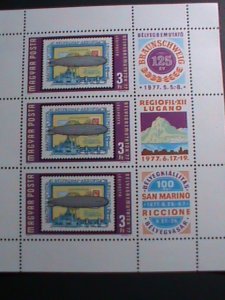 ​HUNGARY-1977 SC#C374 EUROPEAN INTERNATIONAL STAMPS SHOW- MNH-S/S VERY FINE