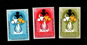 EDSROOM- 5516  United Arab Emirates 30-32 MNH 1973 Human Rights
