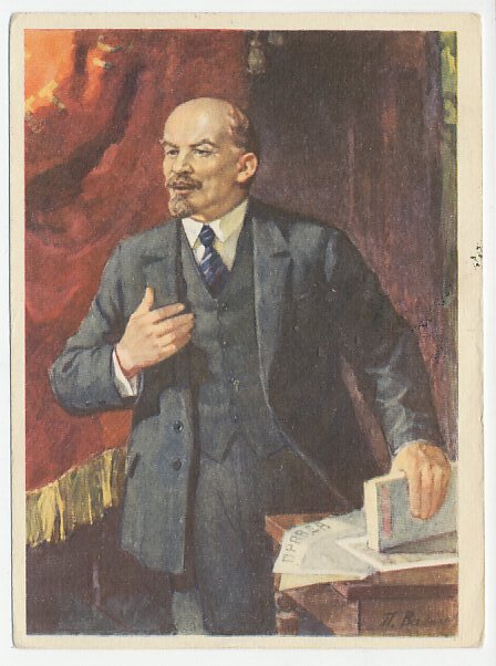 Postal stationery Soviet Union 1957 PRAVDA - Newspaper - Vladimir Lenin 