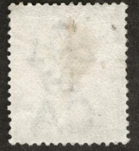 Bangkock Scott  14 Used 1883 scarce stamp CV$ 90