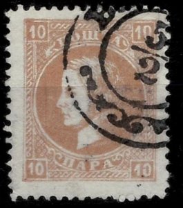 Serbia Principality 1874 ☀ 10p Prince Milan perf. 12  Mi 12 III a ☀ Used